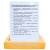 LEXICAL SETS FOR MATURA__4.png