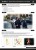 MIX 20242 97-99_Strona_1.jpg