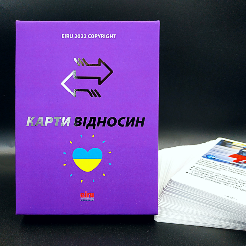 Przejdź do produktu Karty Relacji - КАРТИ ВІДНОСИН
