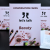 Karty Konwersacyjne - Let's talk - Beauty