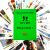 Karty Konwersacyjne - Let's talk - MATURA BASIC 1