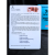 Karty Konwersacyjne - Let's talk - HAPPINESS CARDS